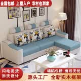 沙发客厅2026新款小户型现代简约三人位四人位家用组合猫抓皮沙发 米色+天空蓝【送靠枕 棉麻布】 三人位 2.1m +脚踏 海绵款