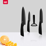 火候 纳米陶瓷刀 菜刀套装厨房陶瓷刀具削皮切片刀水果刀家用套装 火候纳米陶瓷刀套装