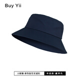 BuyYii 黑色渔夫帽男潮夏季帽子大头围加大码日系防晒遮阳帽男士太阳帽 ZY-123单面-藏青色 XL(60-63cm)适合特大头围的朋友