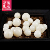 彩荷白菩提根圆珠菩提根散珠菩提子手链佛珠手串配珠隔珠腰珠 8mm单颗