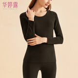 华婷露（Huatinglu）阳离子保暖内衣女套装美体百搭打底衫纯色修身秋衣秋裤塑身无痕 【圆领上衣】简约黑 M（适合80-100斤）