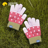 柠檬宝宝儿童手套秋冬男童女孩针织保暖防寒五指分指 浆果青粉 