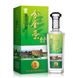 分金亭【酒厂直供】分金亭白酒浓香型粮食酒礼盒装 品情 42度480mL单瓶