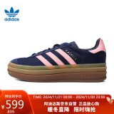 阿迪达斯 （adidas）三叶草女鞋夏季GAZELLE BOLD运动鞋休闲鞋IG4390 粉 38 