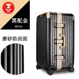 袋鼠 超大号行李箱男大容量32吋学生手提箱拉杆箱女铝框箱万向轮26吋 黑配金【合金圆角】 26寸【短途出行】