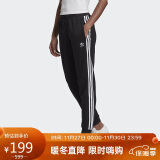 阿迪达斯 （adidas）女子 三叶草系列 SLIM PANTS 运动 长裤 GD2255 34码