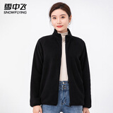 雪中飞摇粒绒立领外套女春季简约保暖舒适休闲情侣款夹克卫衣抓绒上衣 黑色 2XL (175)