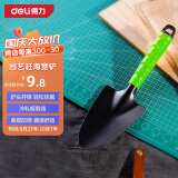 得力（deli）赶海工具挖沙小铲子沙滩玩具园艺铁锹工兵铲种菜 DL580811