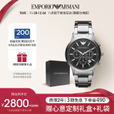 安普里奥·阿玛尼（Emporio Armani）手表男士 多功能三眼计时钢带石英表生日礼物送男友AR2434