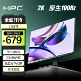 HPC 27英寸 2K高清 IPS 100Hz 99%sRGB广色域 DP接口 广视角 微边框壁挂 电脑显示器HP27QI