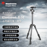 曼富图（Manfrotto）Element系列小号碳纤维三脚架全景球形云台反折式便携户外单反相机拍摄三脚架MKELES5CF-BH