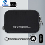 MZXM德国进口品质帆布迷你钥匙零钱包女男学生小钱包卡包布儿童男童 黑色 (送钥匙扣)