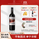 拉菲（LAFITE）巴斯克酒庄 珍藏赤霞珠 750ml 单瓶装 进口红酒