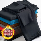 港埔潮男士保暖裤男士秋裤男秋冬双面磨绒无痕贴身保暖内衣打底裤修身秋 黑色 3XL
