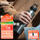 REVOMAX瑞虎保温水杯男士办公室水杯锐虎304不锈钢保冷杯太空灰592ml