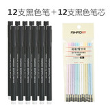 爱好（AIHAO） 中性笔0.5mm全针管黑色0.5mm水笔子弹头碳素签字笔 中性笔12支+黑色笔芯12支