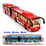 大号合金加长双节公交车巴士模型城市公交双节大巴声光回力玩具汽车语音播报模型玩具儿童礼物 双节公交车-红色