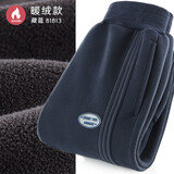 多妙屋儿童裤子冬季男童加绒厚运动裤中大童休闲卫裤 X81813藏蓝 120cm