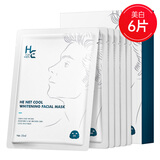 赫恩（H&E）男士美白保湿面膜 美白面膜6片/盒