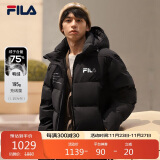 FILA 斐乐官方男子羽绒服冬季时尚休闲连帽保暖上衣外套