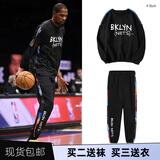 依浩特（yihaote） CBA篮球裤排扣裤宽松长裤秒脱卫裤半开全开扣裤训练裤束脚运动裤