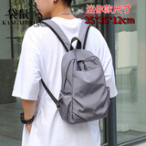 袋鼠（KANGAROO）2025新款迷你双肩背包男小号轻便书包简约休闲旅行都市小背包 1918灰色