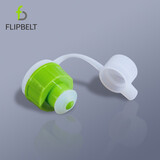 Flipbelt 飞比特运动1.0款水壶便携水杯塑料户外防漏大容量瓶子330ml 1代绿色水壶配套（防尘盖+壶嘴）