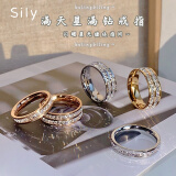思梨满天星戒指女钛钢满钻戒情侣对戒冷淡风ins小众轻奢尾戒食指环 玫瑰金【双层】满钻戒指 7号(建议100-120斤选)