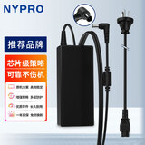 NYPRO适用Sony索尼 19.5V 5.2A 液晶电视电源适配器充电器线