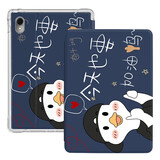 zoyu 适用华为MatePad11保护套2023款平板电脑保护壳11英寸卡通可爱透明气囊全包防摔 今天也要加油鸭【配钢化膜】 MatePad11【2023款】