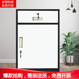 常捷矮柜文件柜铁皮柜带锁床头柜储物柜桌下办公抽屉柜工具柜小柜子 一斗一门珍珠黑套