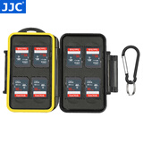 JJC 相机存储卡盒 收纳卡包 记忆短棒 SD TF CF SXS XQD SIM手机卡 内存卡保护盒微单单反卡盒 8张SD卡