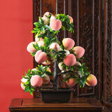 御茶膳房寿桃馒头老人生日蛋糕糕点过寿点心祝寿面点礼盒1200g 源头直发