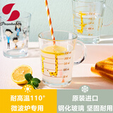 帕莎帕琦进口无铅钢化玻璃带刻度家用耐高温牛奶杯儿童水杯奶昔杯冲奶粉 Mug GUWM Giraf-长颈鹿1只