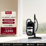 美诺（Miele）吸尘器尘桶式大吸力HEPA微尘过滤低功率家用智能旋风吸尘CX1曜石黑