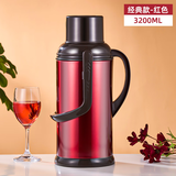 天喜（TIANXI） 保温壶不锈钢家用大容量暖壶暖热水瓶学生宿舍暖壶暖瓶开水瓶 经典款红色 3200ml