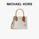 MICHAEL KORS情人节礼物轻奢MK女包MERCER单肩手提斜挎包中号香草色/橡果棕