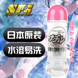 NPG GREAT ECSTASY人体润滑剂润滑液油房事免洗水溶性夫妻成人情趣用品天然水300ML
