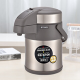 虎牌（TIGER）保温壶304不锈钢双层真空大容量气压式按压车载家用会议热水瓶 MAA-A22C-N香槟色 2.2L