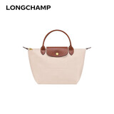 珑骧（LONGCHAMP）女包LE PLIAGE系列手提单肩饺子包L1621089P71米色小号礼物