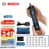 博世（BOSCH）Bosch GO 2电动螺丝刀起子机锂电充电式小型家用螺丝批手电钻套装 Bosch GO 2【含33件批头套装】