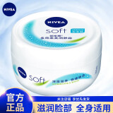 妮维雅（NIVEA） 妮维雅柔美润肤霜 家庭装 保湿滋润男女身体乳面部全身 柔美润肤霜200ml*1