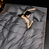 忆自然A类高端100S新疆长绒棉被罩轻奢床单床笠被套全棉纯棉床上四件套4 米尔顿-高级灰 1.8m床单四件套(被套200*230cm)