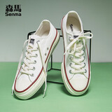 森馬（senma）时尚简约青春系带低帮学生舒适休闲帆布鞋女 2122186 白色 35码