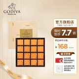 歌帝梵（Godiva）黑巧牛奶巧克力片装36片巧克力礼盒 休闲零食  林更新同款 牛奶巧克力16片礼盒