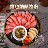 健士牌 维也纳风味萨拉米切片100g*3风干发酵香肠 新老标签随机发货