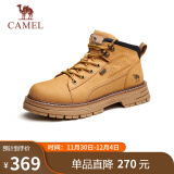 骆驼（CAMEL）户外复古磨砂牛皮厚底马丁工装男靴 G13W076001 驼/黑 43 