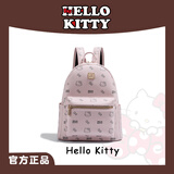 凯蒂猫（hellokitty）双肩包时尚百搭女大学生书包大容量轻奢高级感女包包休闲旅游背包 粉色 小号（尺寸：24*11*26）