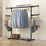 乐月亮简易衣帽架挂晒衣架升降晾衣架落地折叠室内阳台晾衣杆卧室家用 可加长伸缩款-150CM+袜子夹2个 推荐