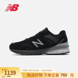 NEW BALANCE 官方男鞋美产990系列简约经典舒适百搭时尚复古休闲鞋 黑色 M990BK5 41.5 （脚长26cm)